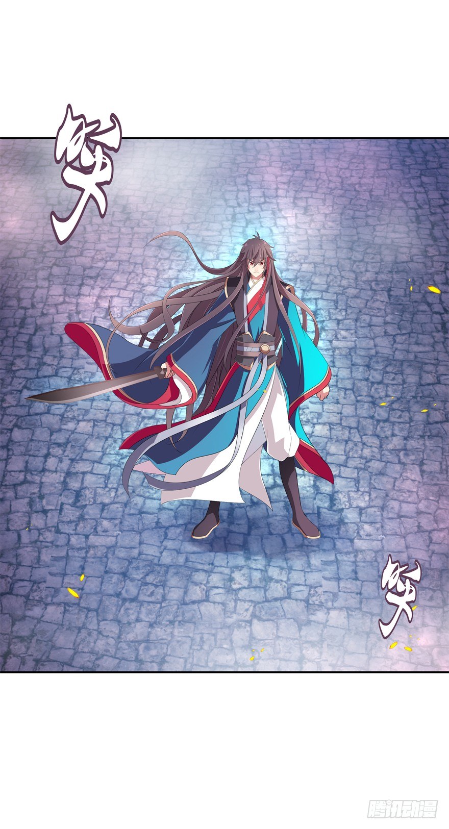 血战2(1/2)-第37话