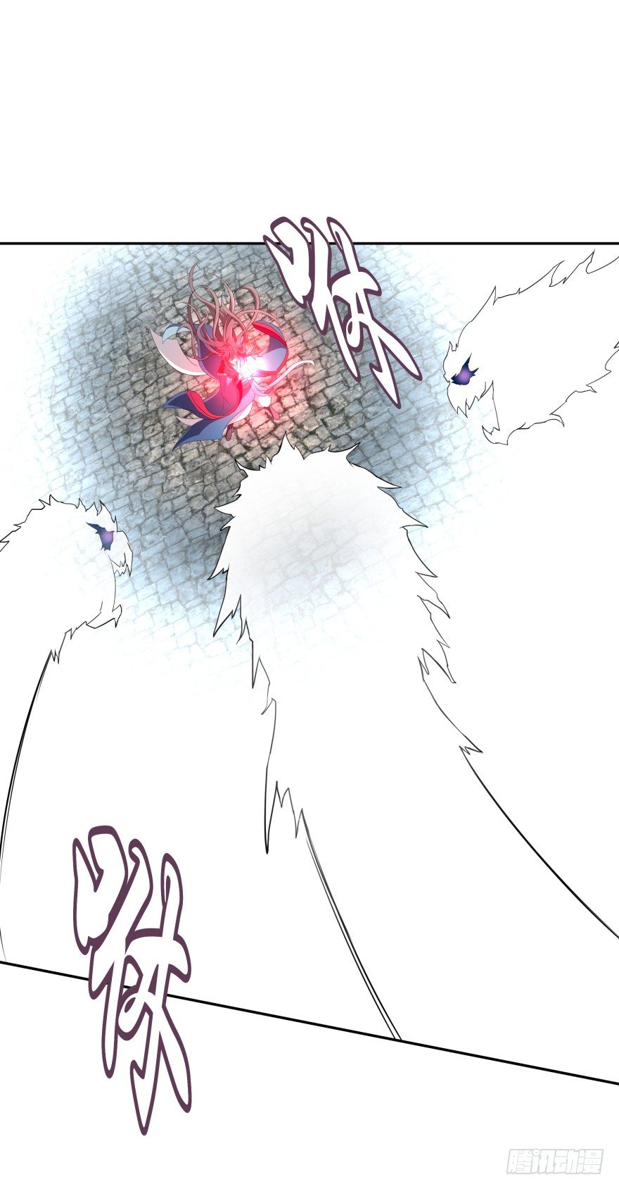 血战2(1/2)-第37话