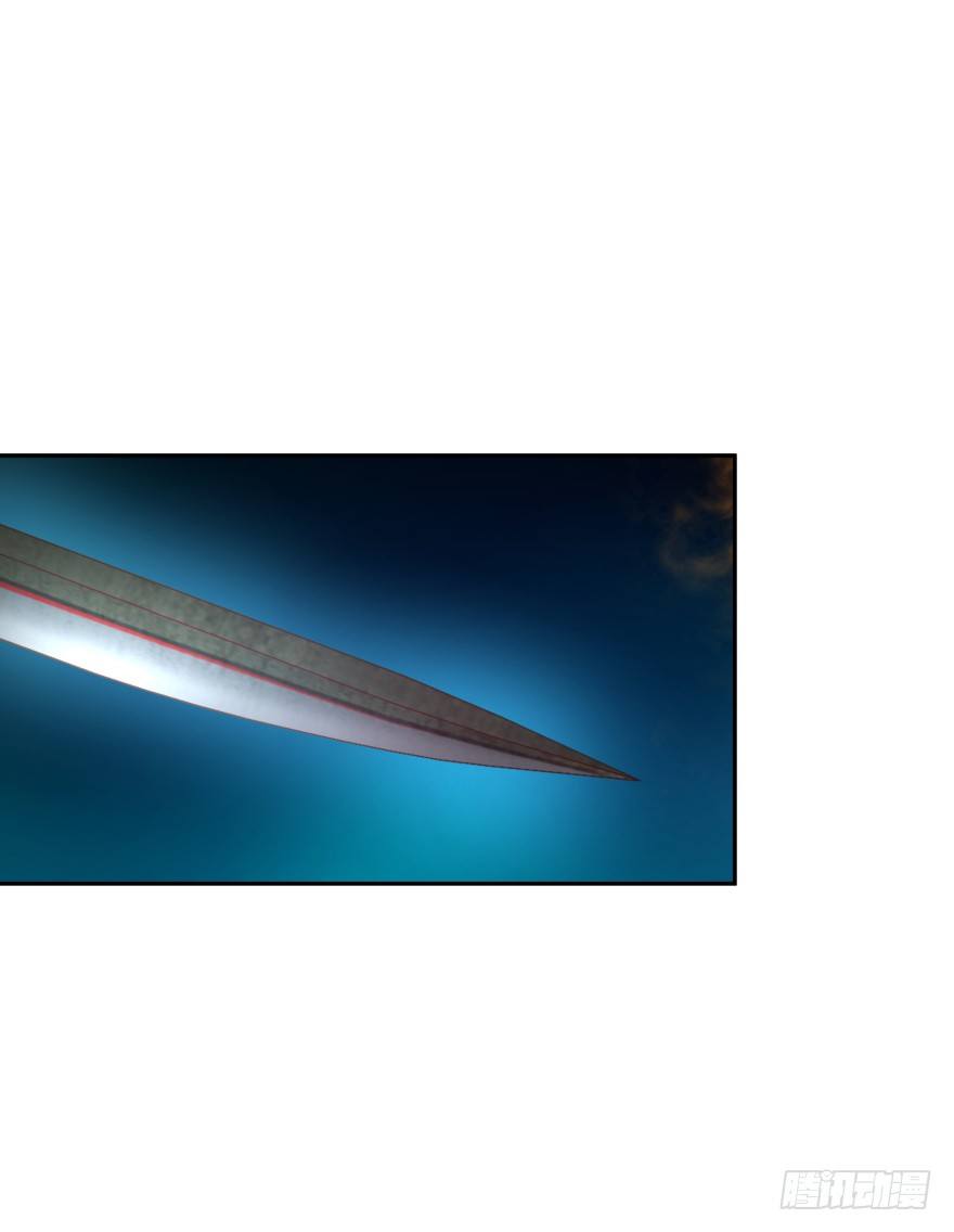 血战2(1/2)-第37话