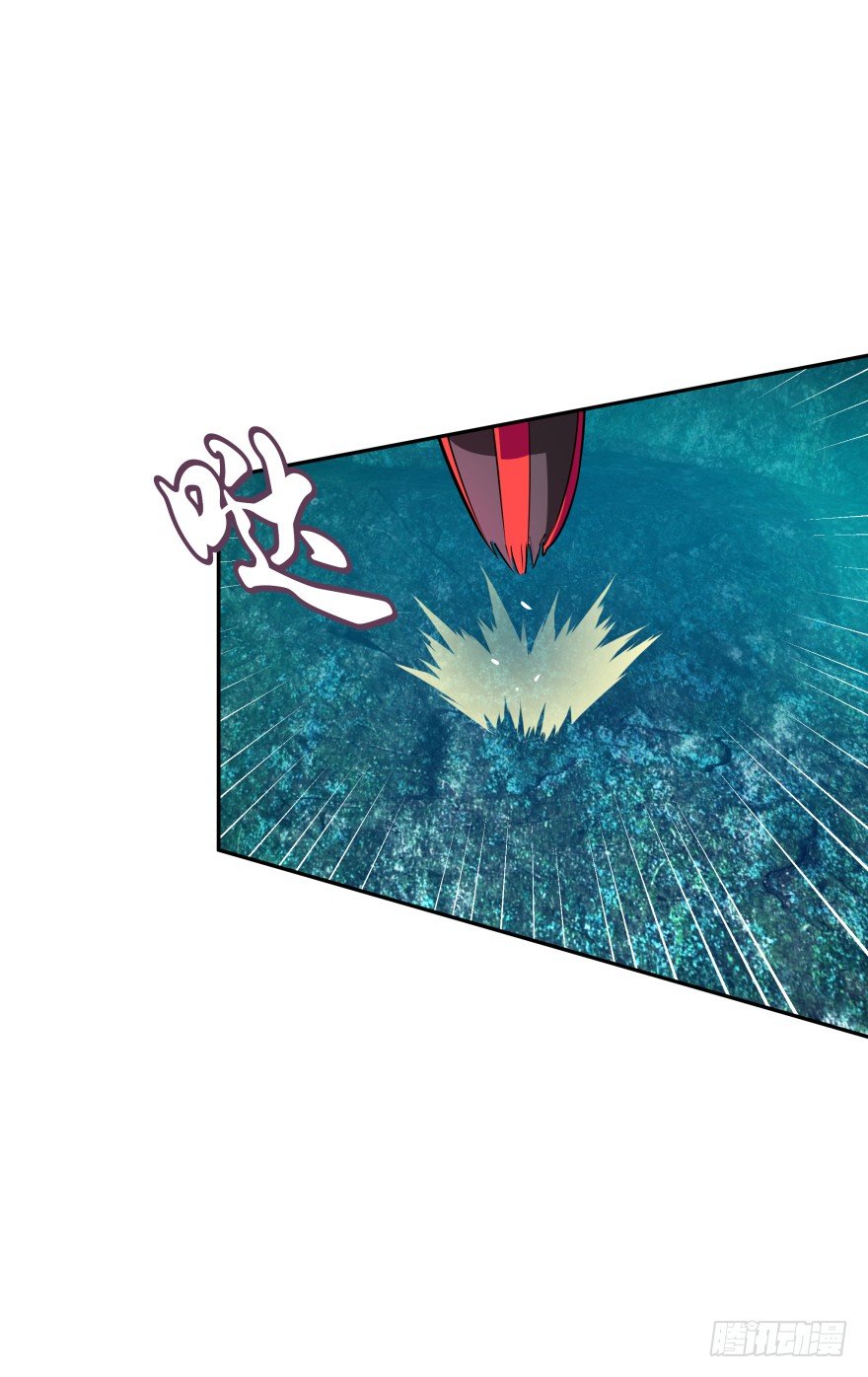 血战2(1/2)-第37话