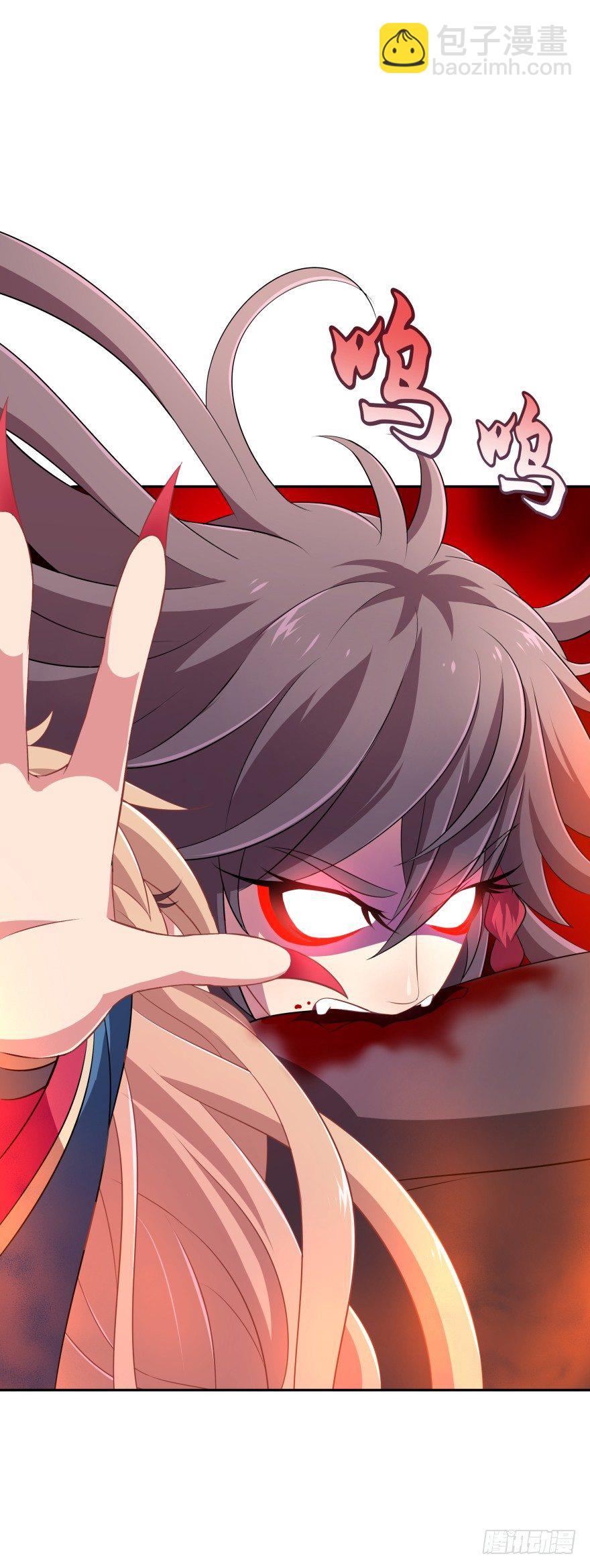 血战4(1/2)-第39话