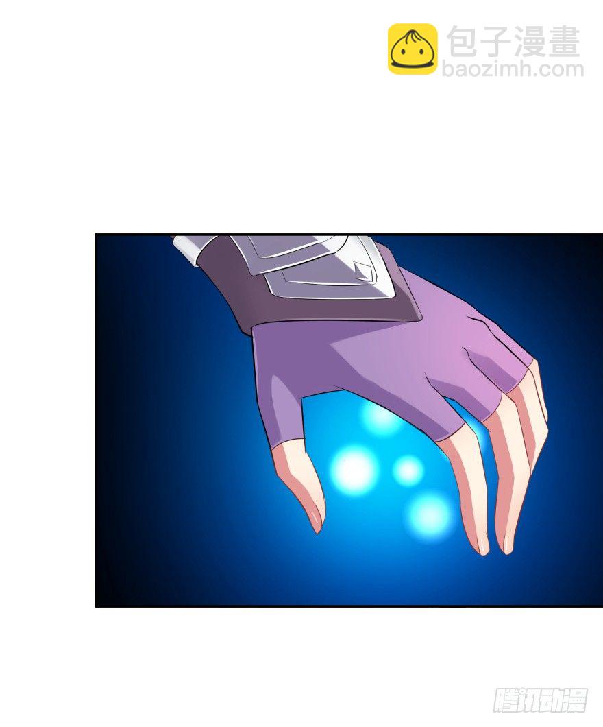 血战4(1/2)-第39话