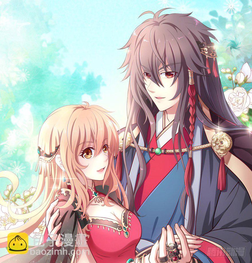 血战4(1/2)-第39话