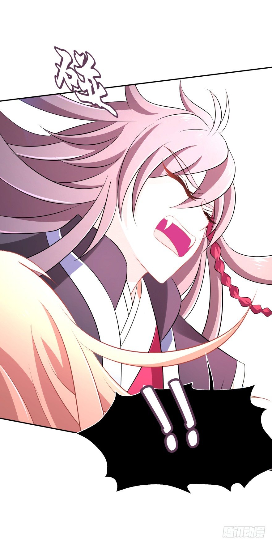 血战4(1/2)-第39话