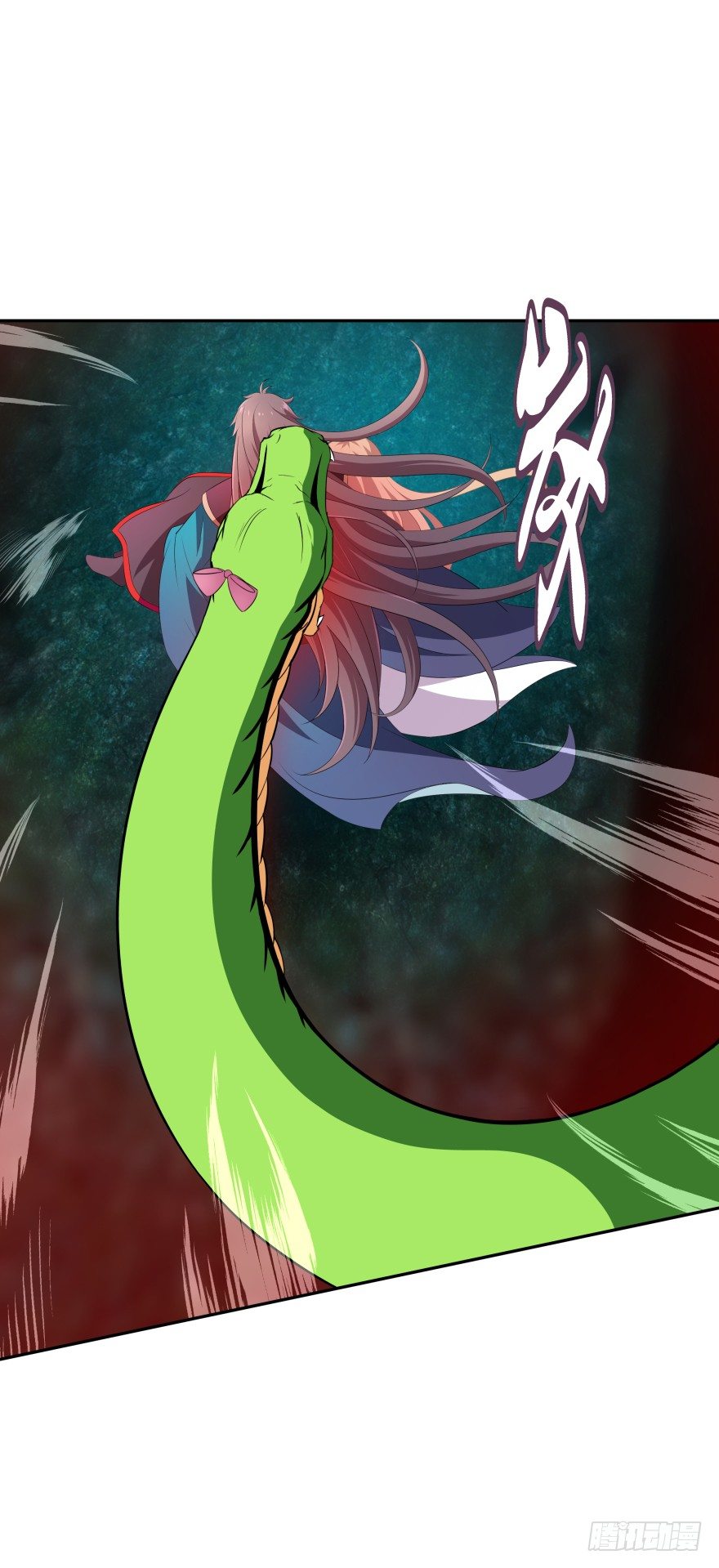 血战4(1/2)-第39话