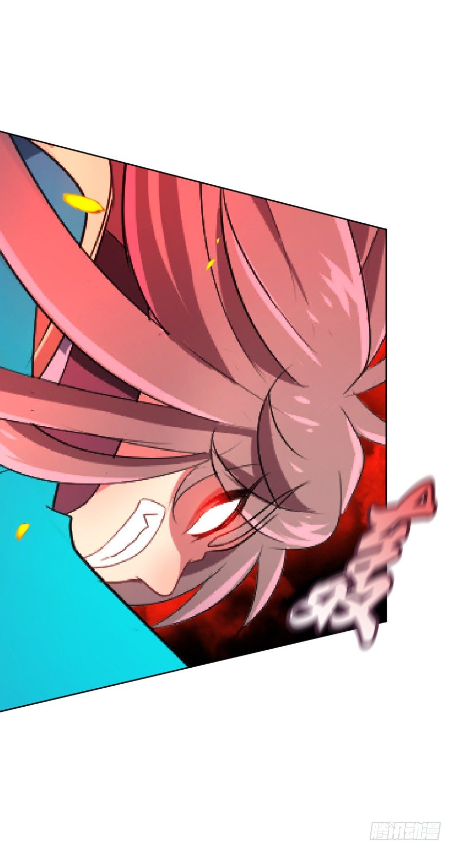 血战4(1/2)-第39话