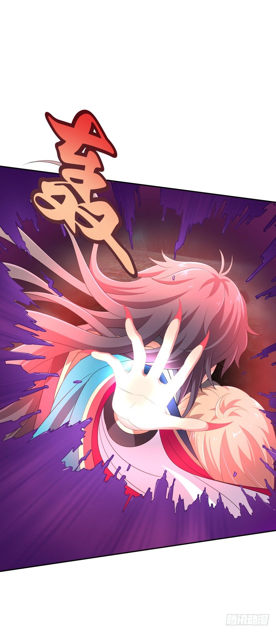 血战4(1/2)-第39话