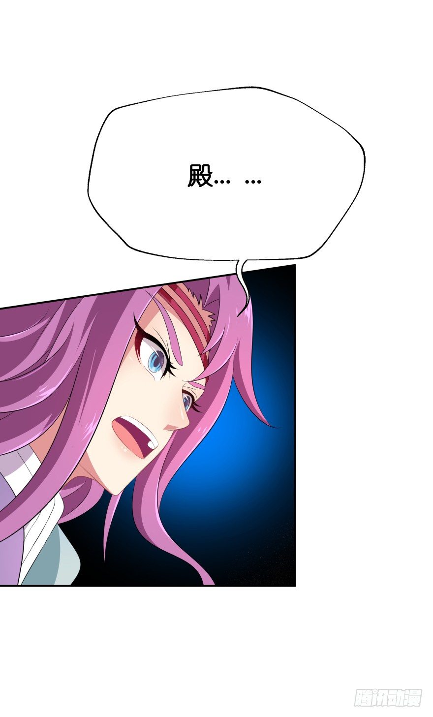 血战4(1/2)-第39话