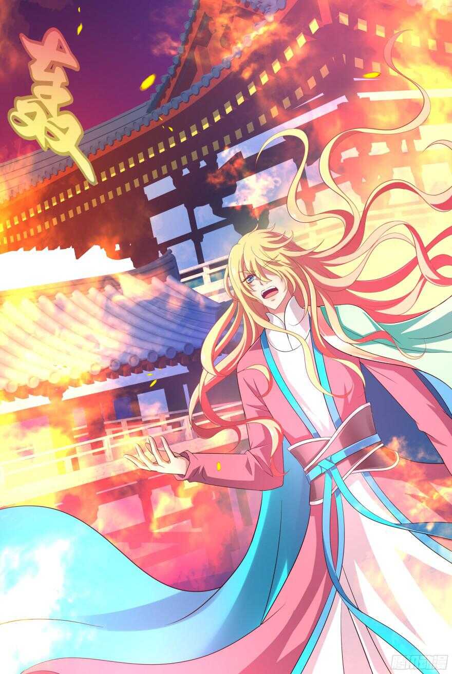 考核官竟然是仇敌！(1/2)-第43话