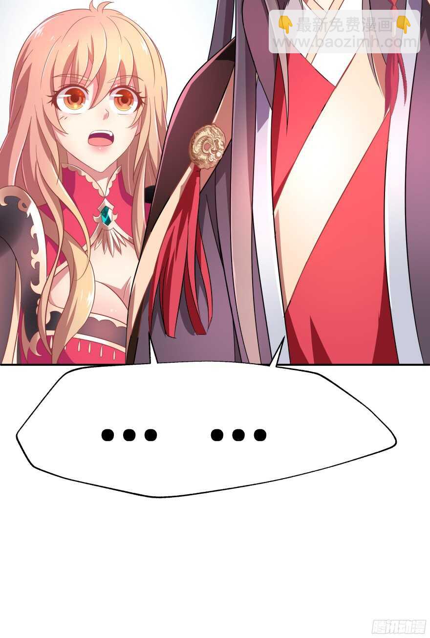 考核官竟然是仇敌！(1/2)-第43话