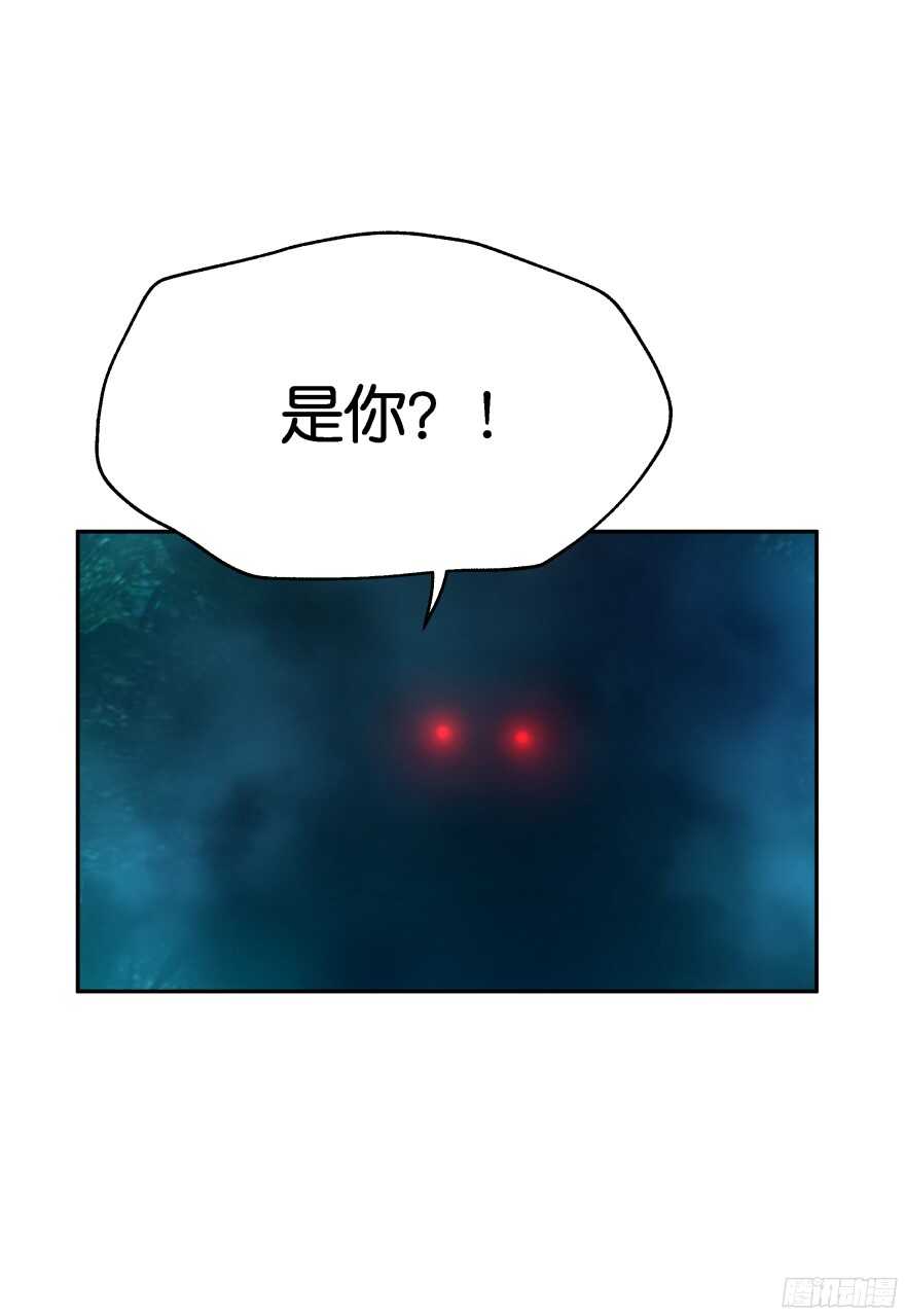 考核官竟然是仇敌！(1/2)-第43话