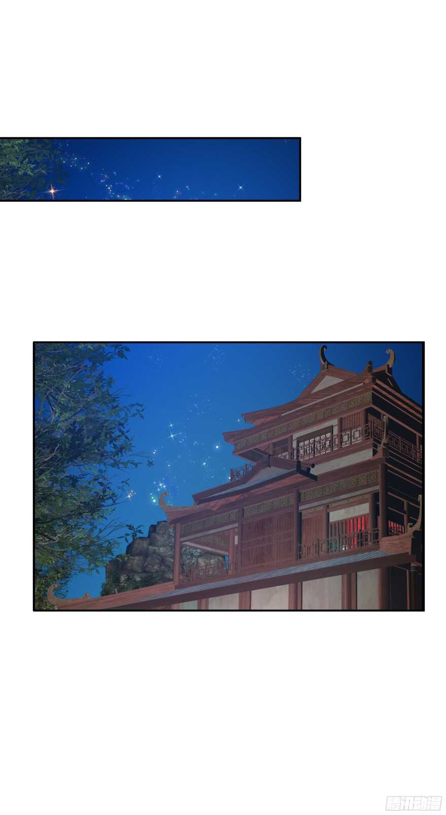 验身！！-第45话