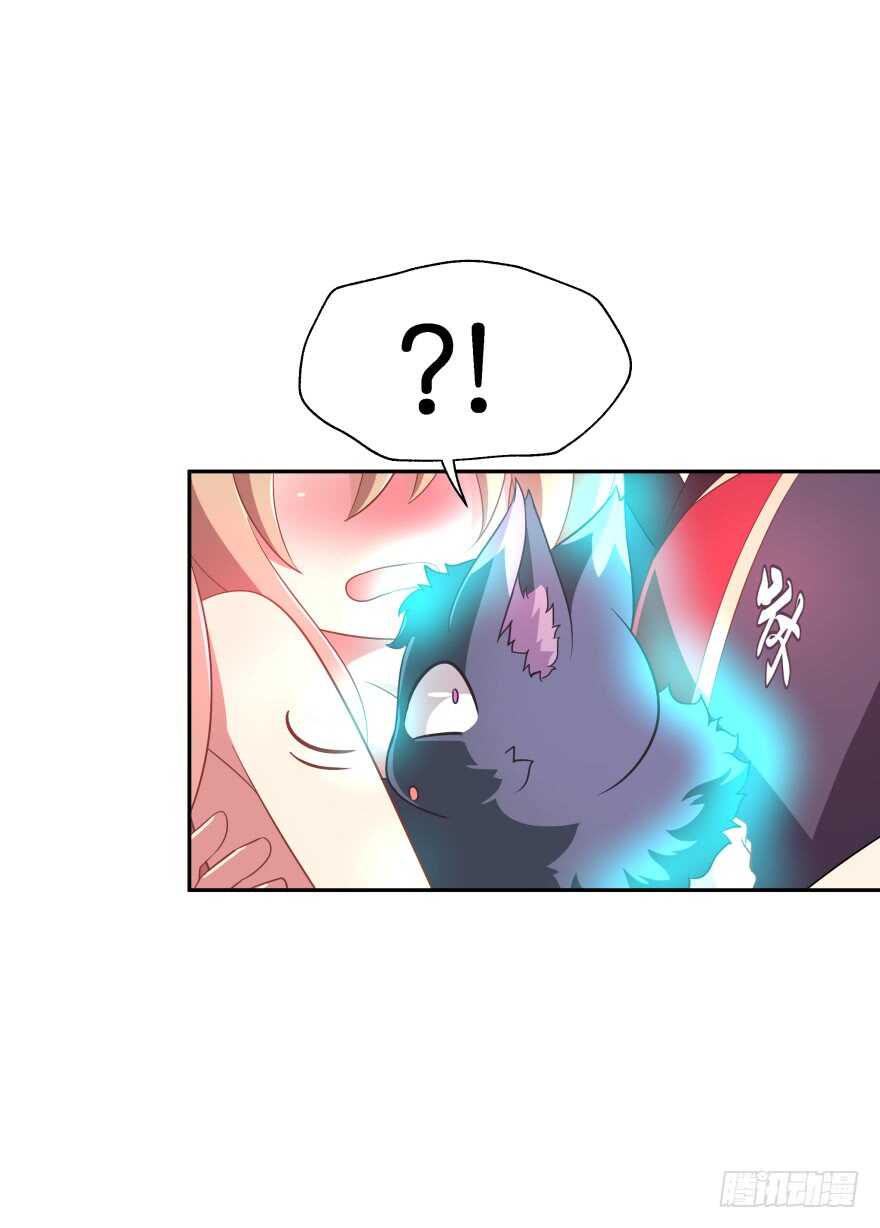 不得违抗我命令(1/2)-第47话