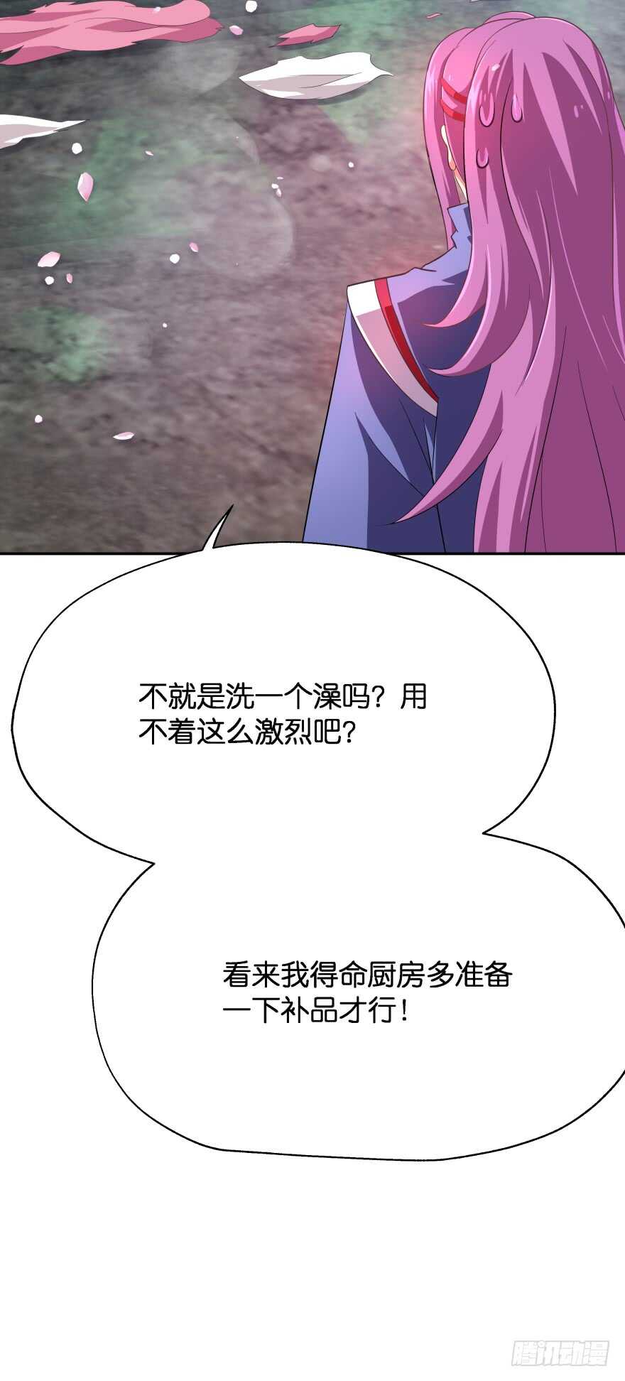 不得违抗我命令(1/2)-第47话