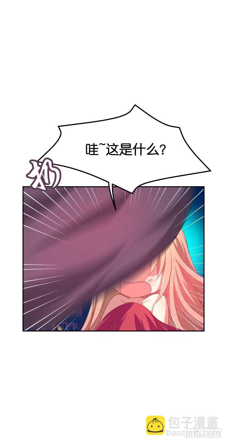 不得违抗我命令(1/2)-第47话