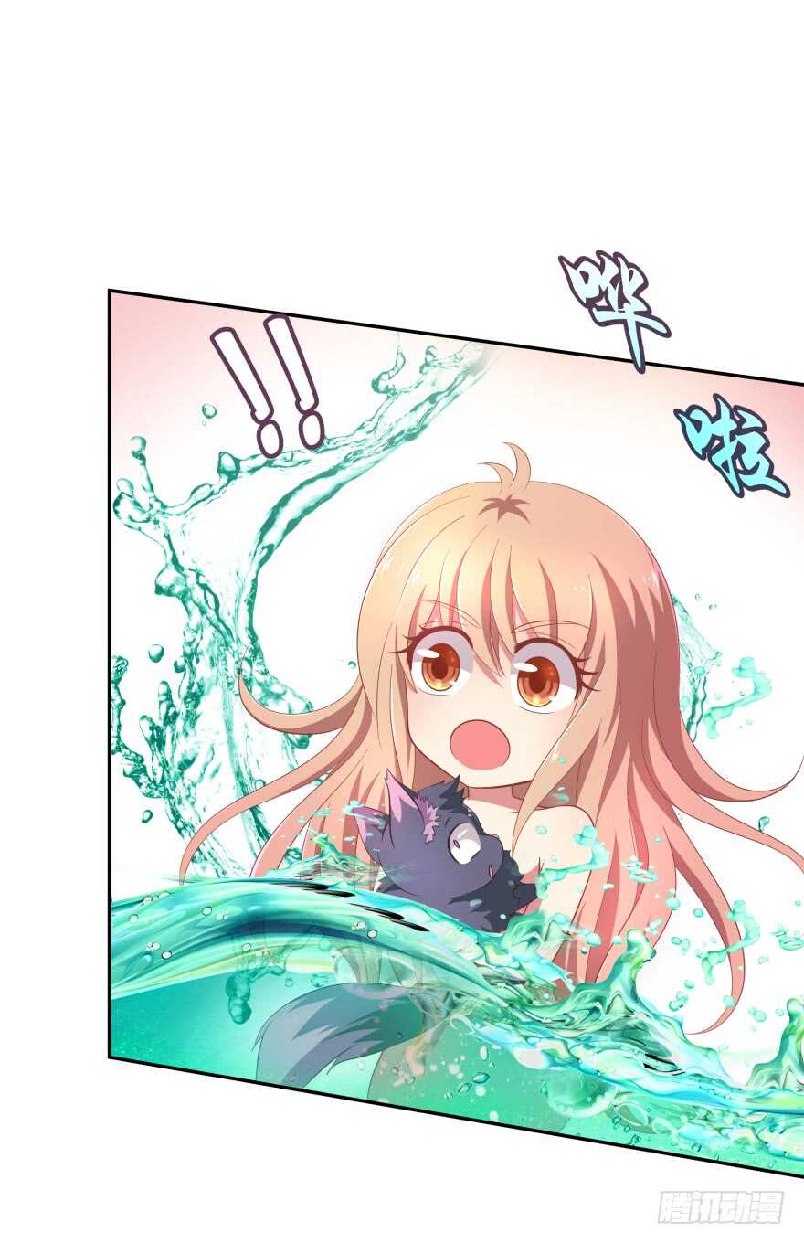 不得违抗我命令(1/2)-第47话