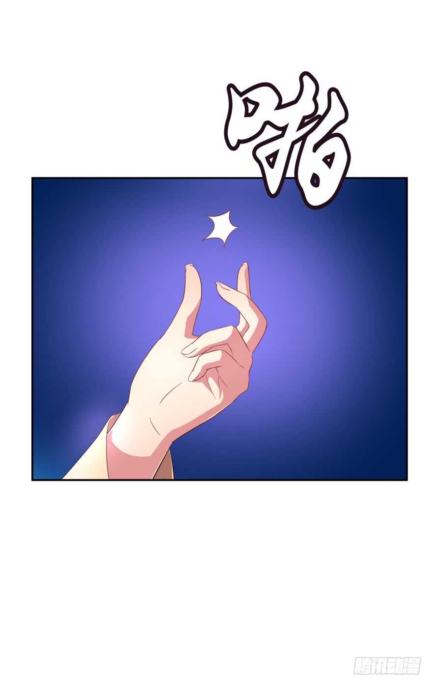 誓死都要守护-第51话