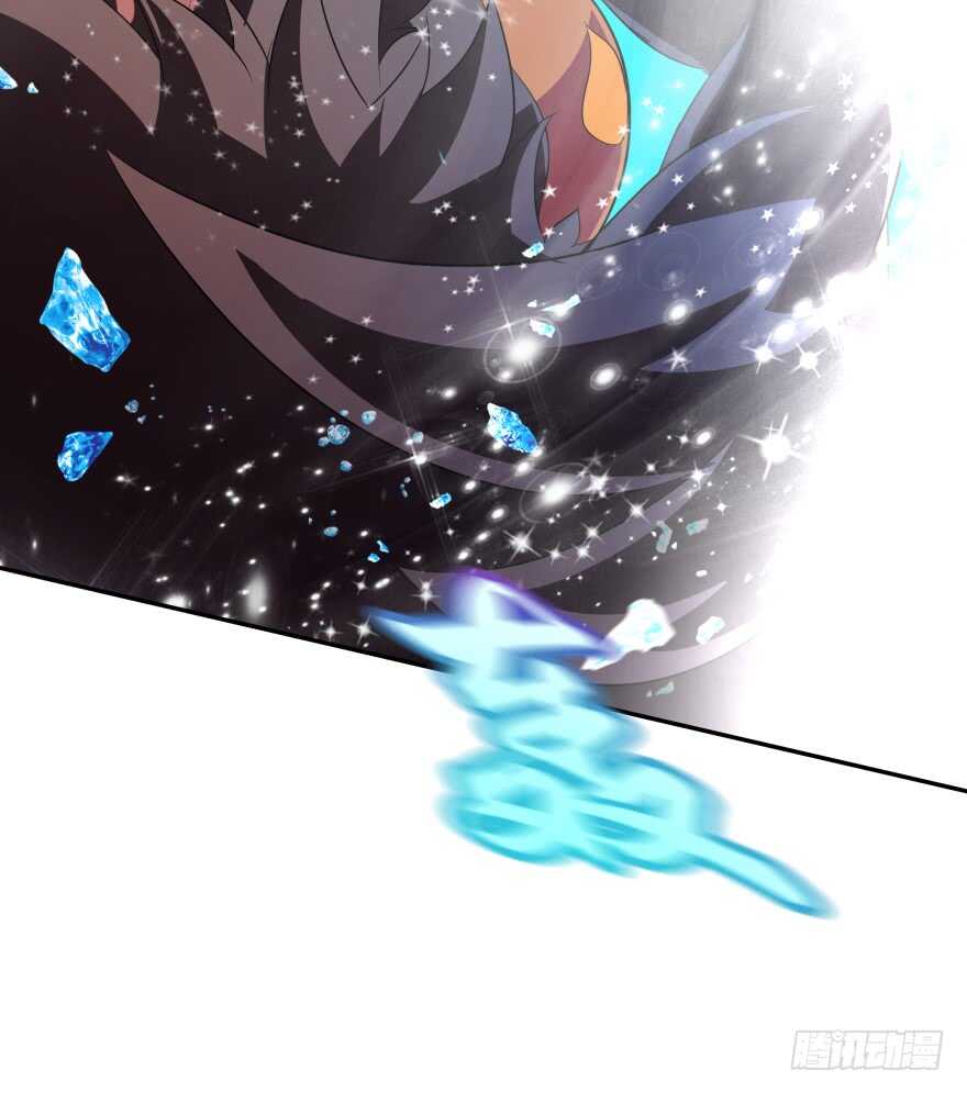 你最好给我平安无事！-第53话