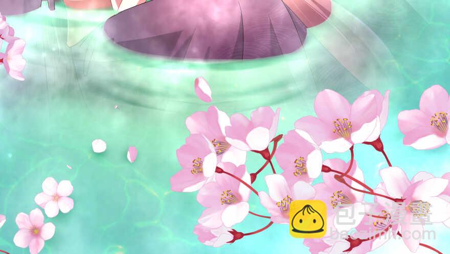 你最好给我平安无事！-第53话