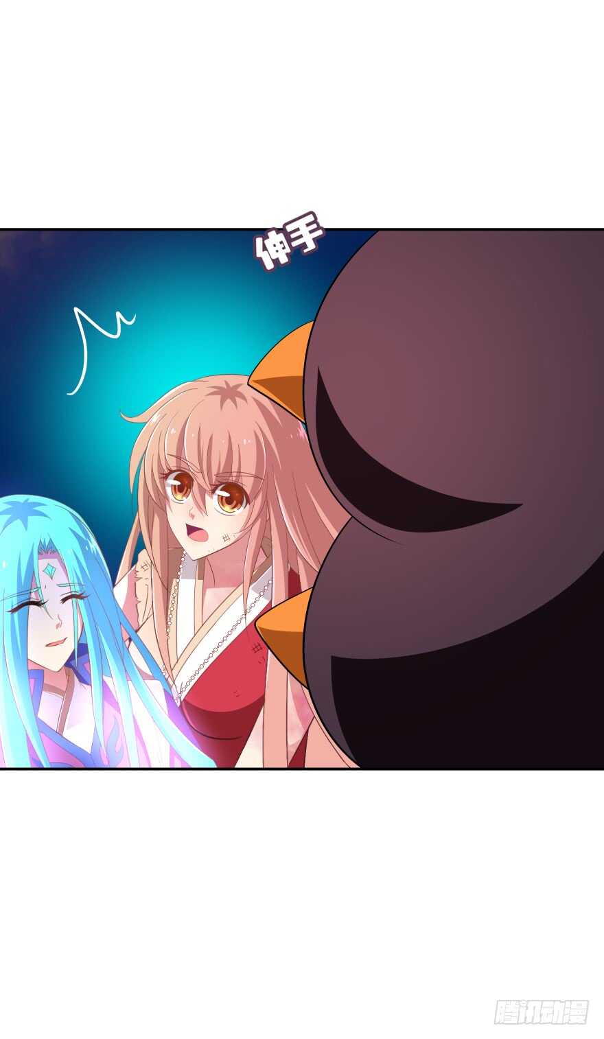 难道你们注定有缘无份？(1/2)-第57话