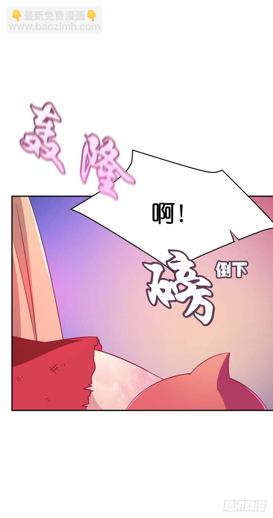 难道你们注定有缘无份？(1/2)-第57话