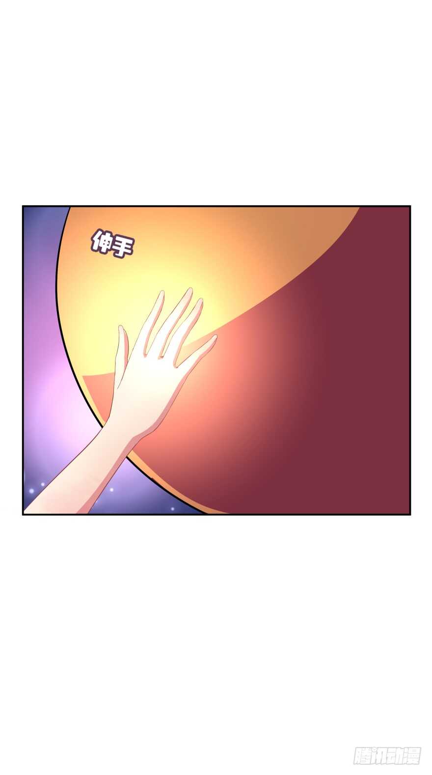 难道你们注定有缘无份？(1/2)-第57话