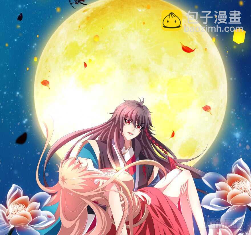 上官大小姐的秘密（上）(1/2)-第61话