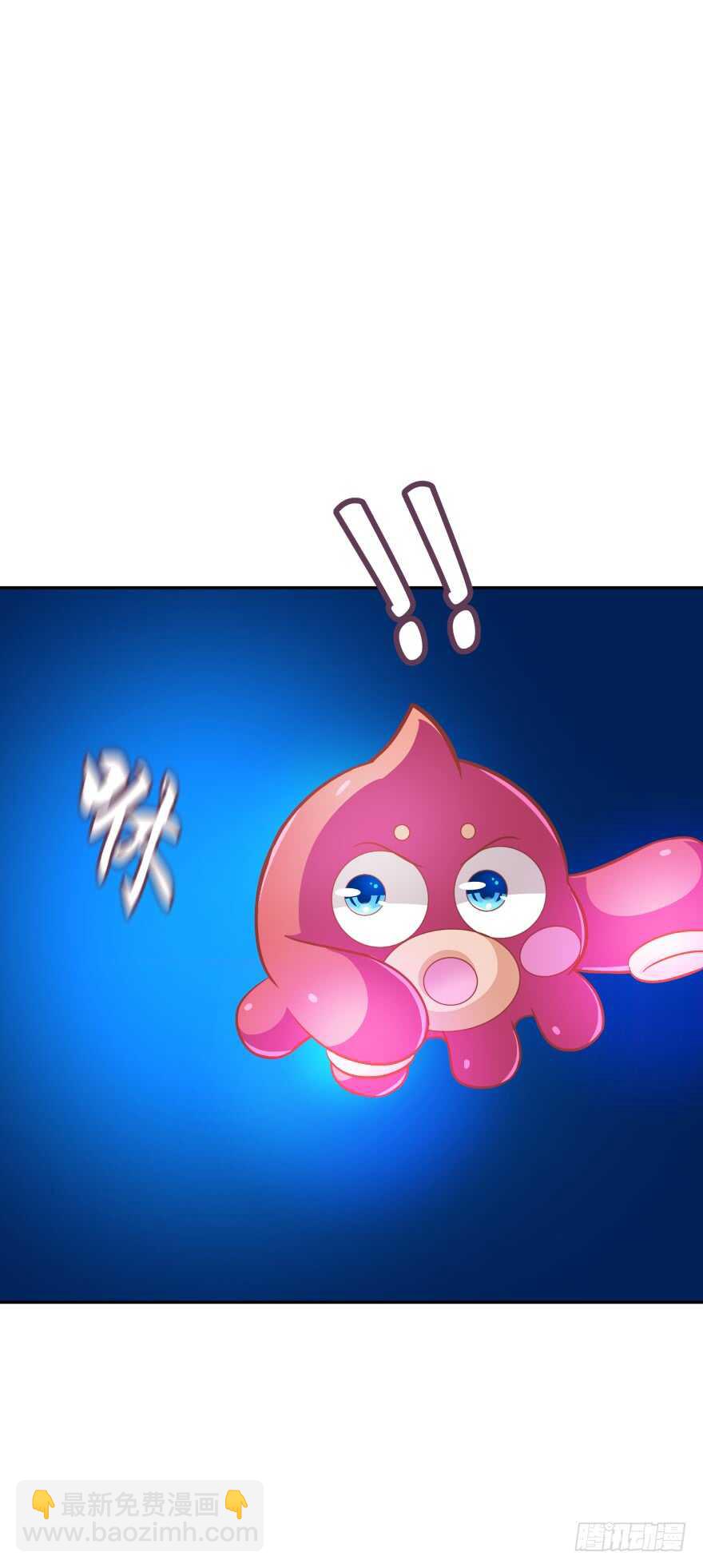 上官大小姐的秘密（上）(1/2)-第61话