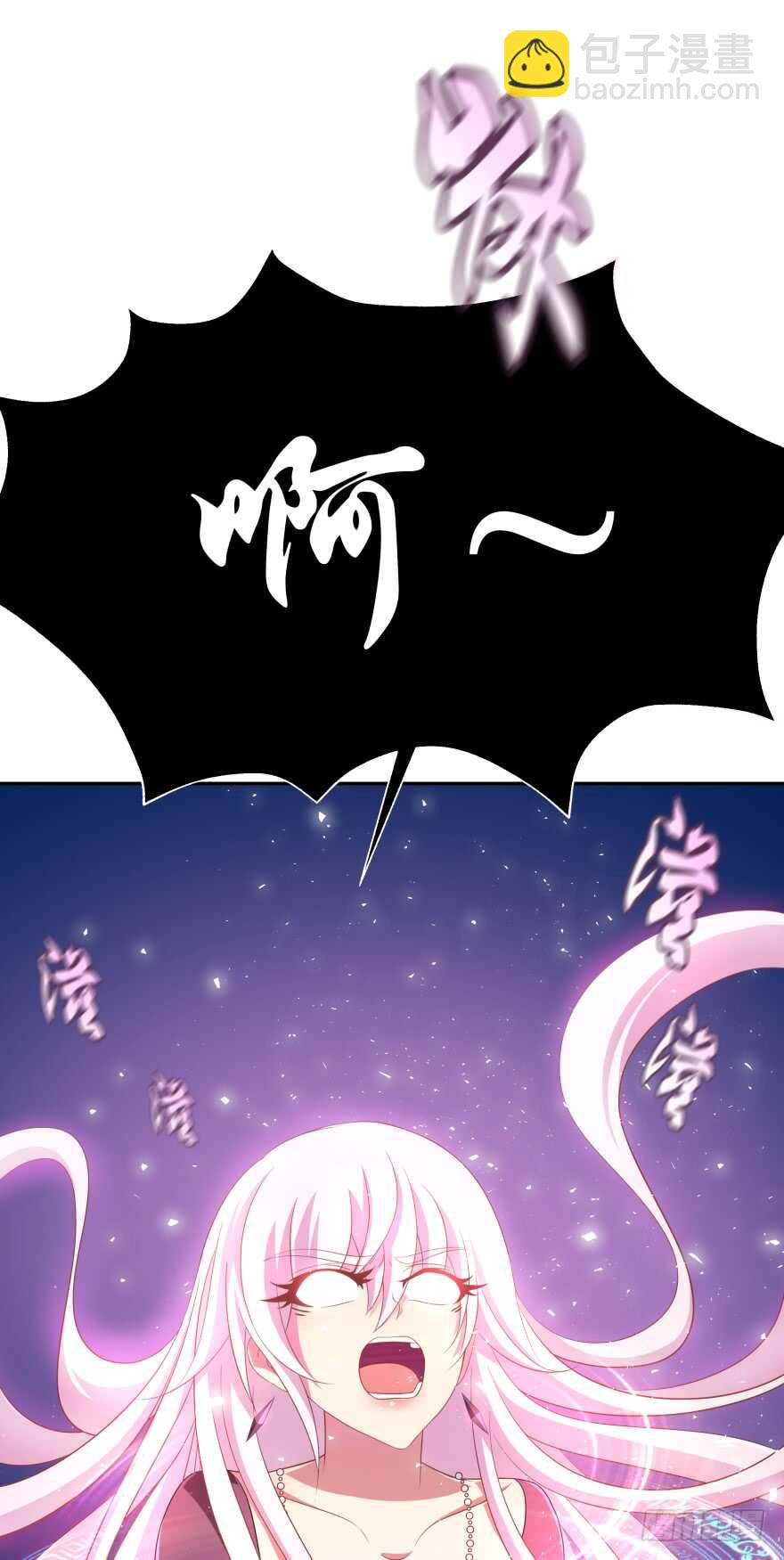 上官大小姐的秘密（上）(1/2)-第61话