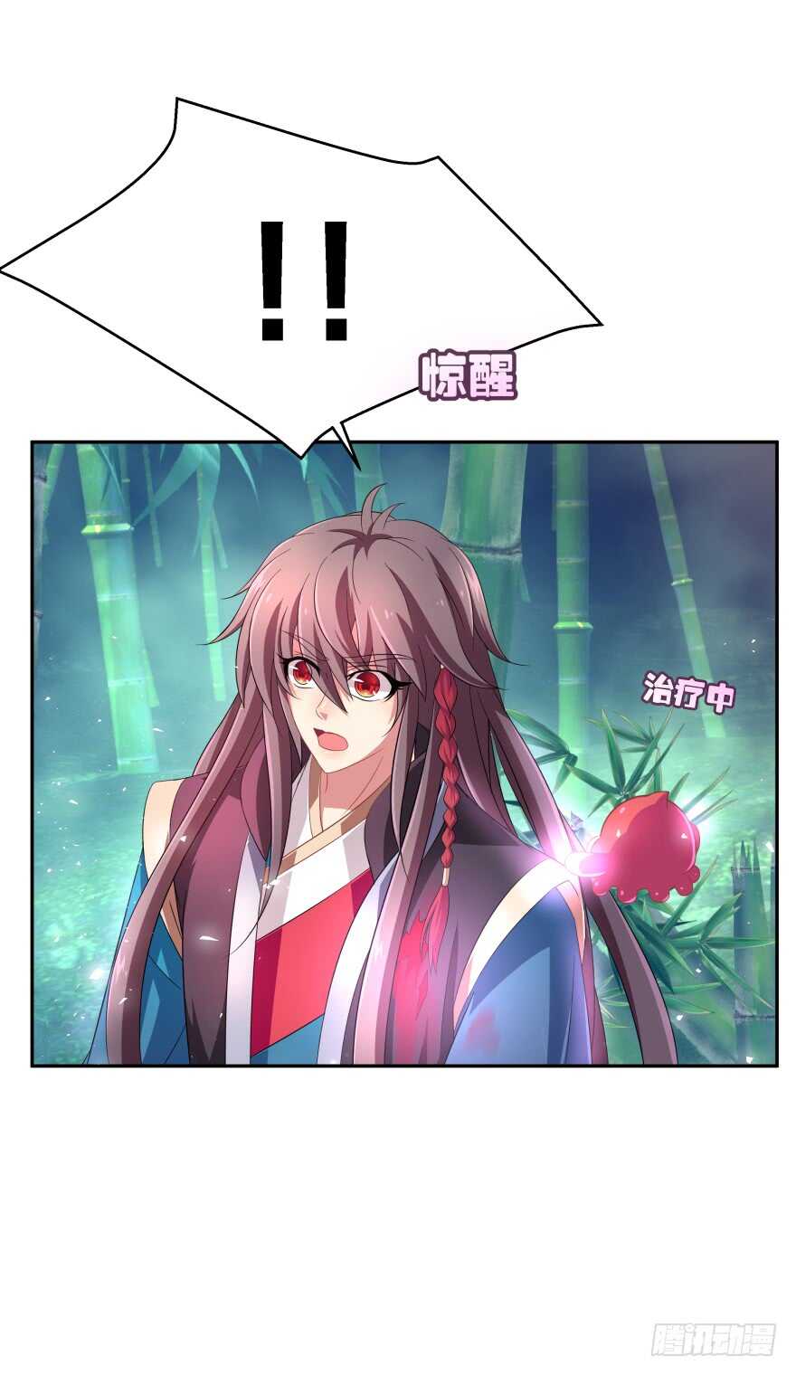 上官大小姐的秘密（上）(1/2)-第61话