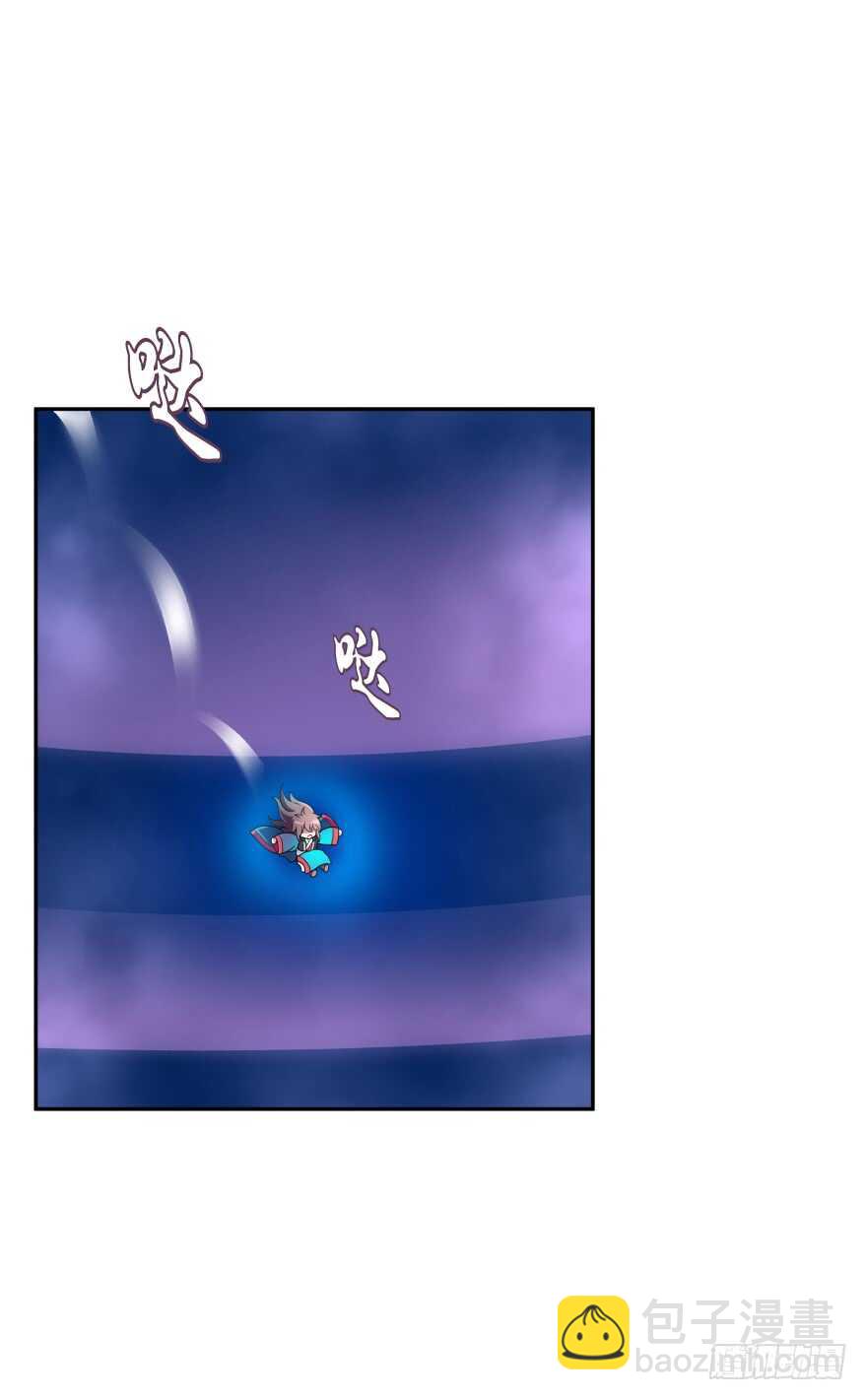 唯一救她的方法（上）-第65话