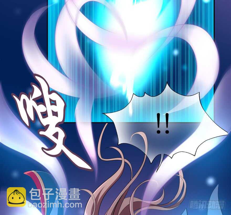 唯一救她的方法（上）-第65话