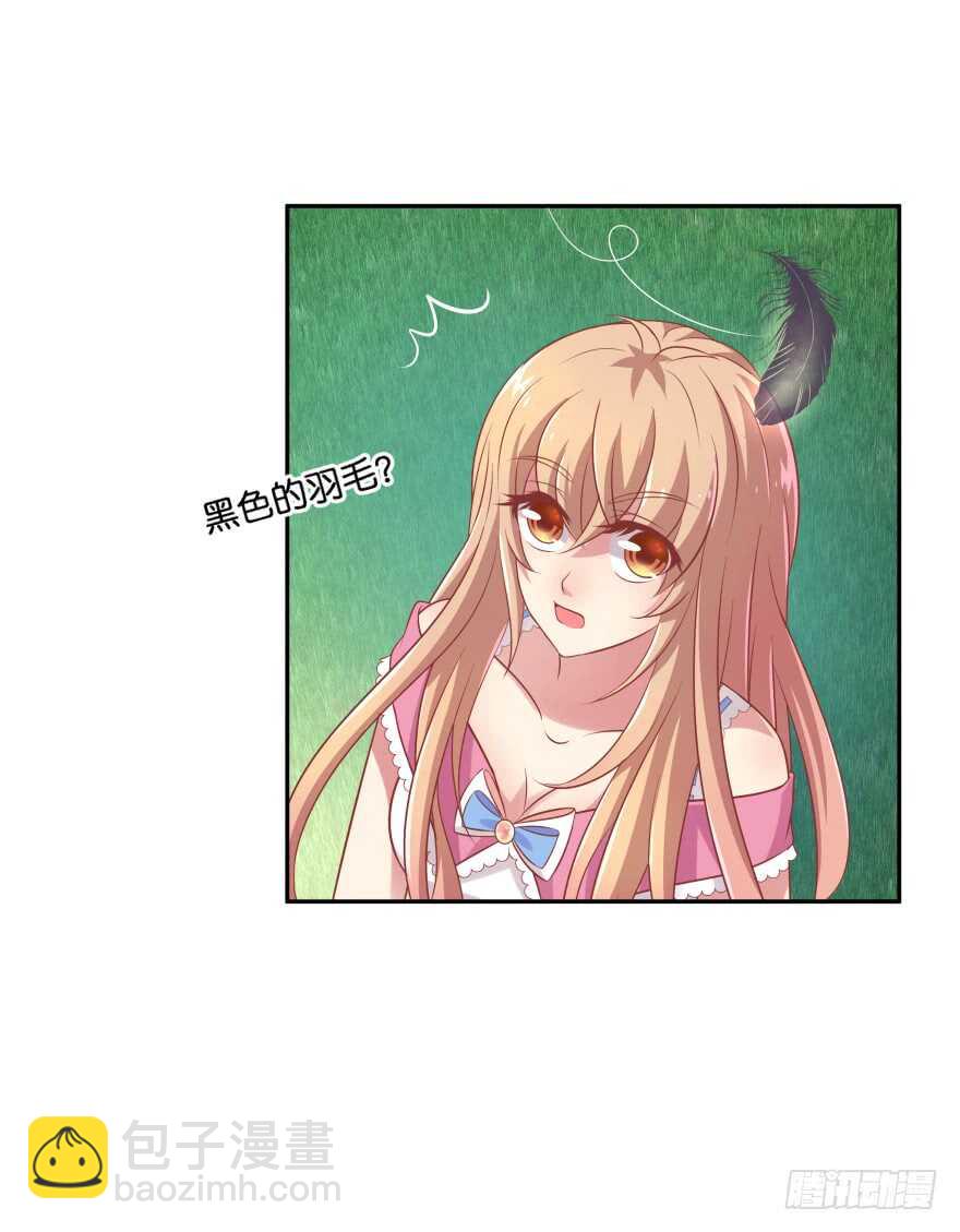 化成灰我也认得你！(1/2)-第69话