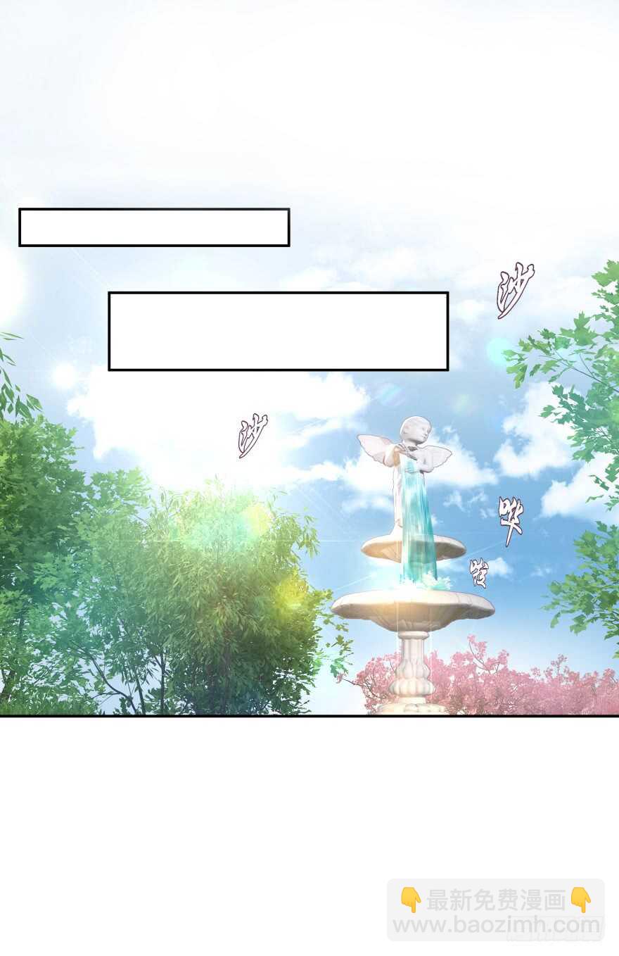 化成灰我也认得你！(1/2)-第69话