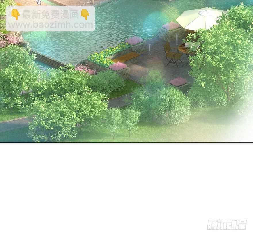 化成灰我也认得你！(1/2)-第69话