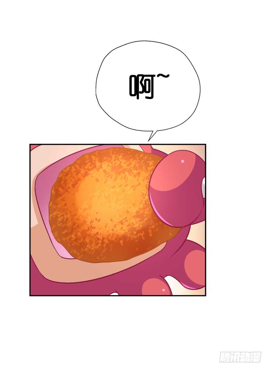 化成灰我也认得你！(1/2)-第69话