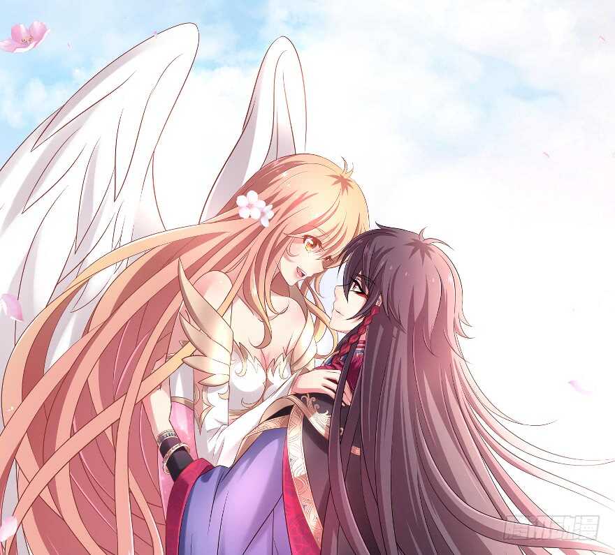 你们是什么关系！(1/2)-第71话