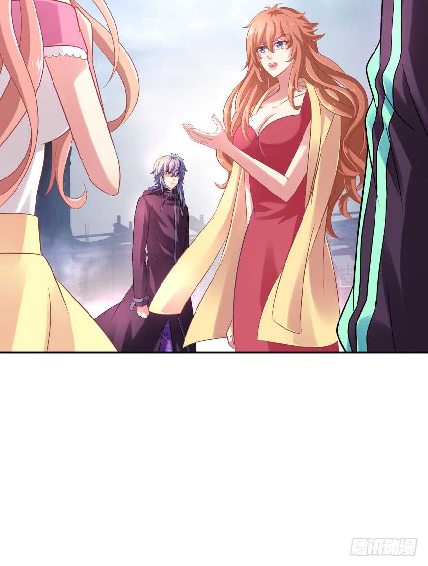 你们是什么关系！(1/2)-第71话