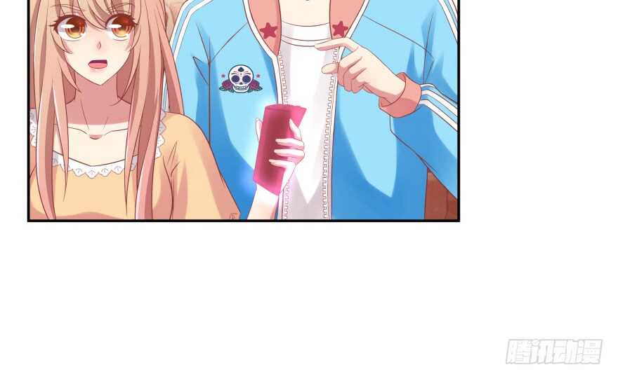 奇怪的幻象(1/3)-第77话