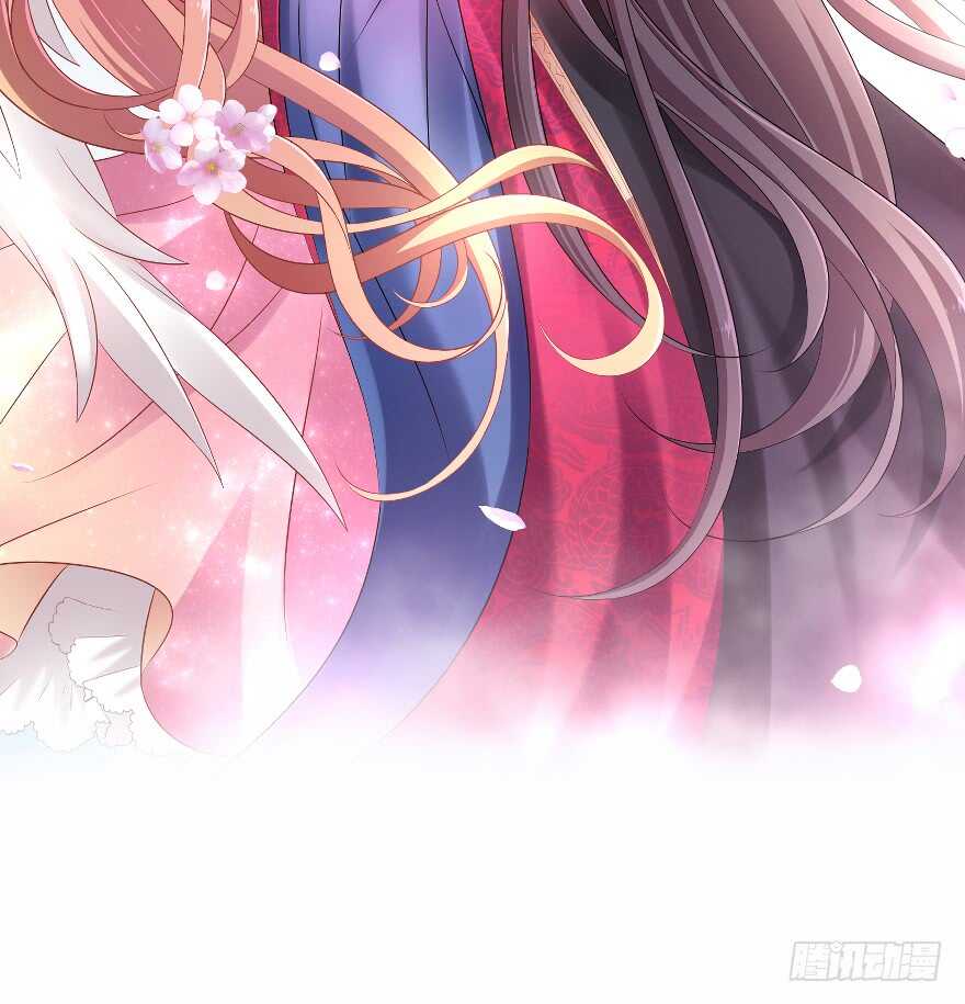 奇怪的幻象(1/3)-第77话