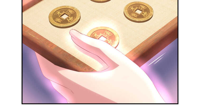 奇怪的幻象(1/3)-第77话