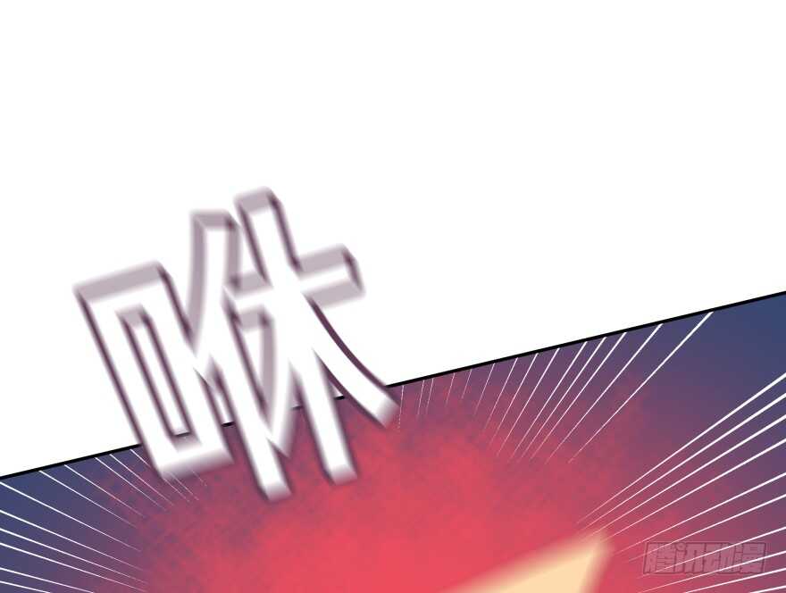 我要替天行道灭了你(1/3)-第79话