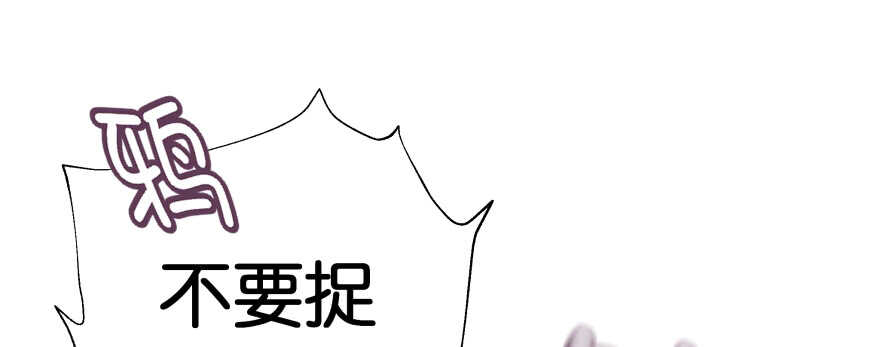 我好想你好想你(1/5)-第81话