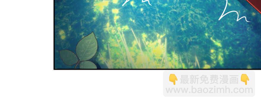 我好想你好想你(1/5)-第81话