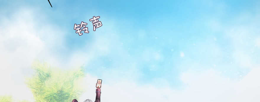 我好想你好想你(1/5)-第81话