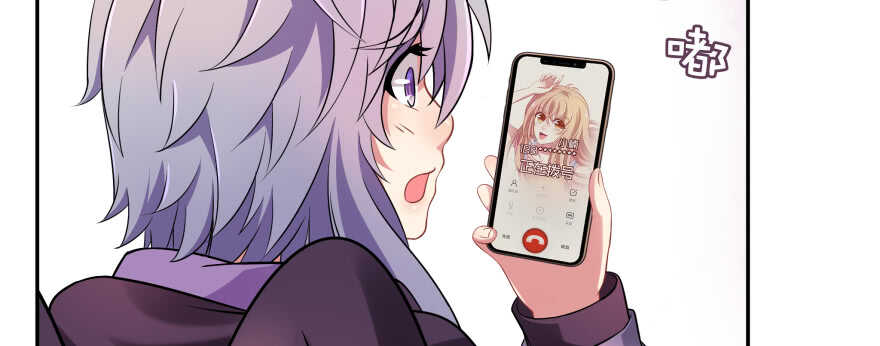 我好想你好想你(1/5)-第81话