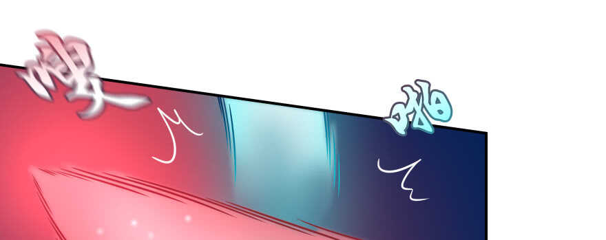 救小楠的方法(1/3)-第83话