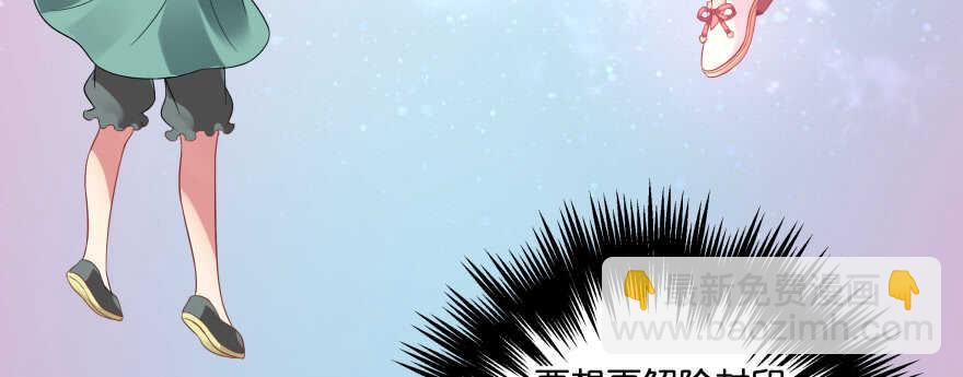 再也不会离开你一步！(1/2)-第85话