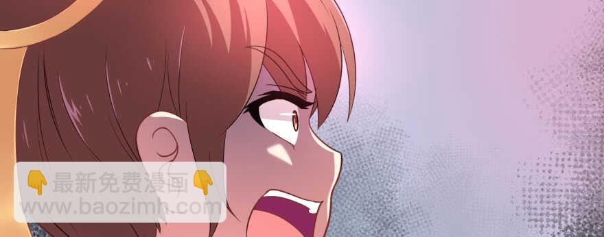 再也不会离开你一步！(1/2)-第85话