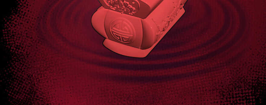 再也不会离开你一步！(1/2)-第85话